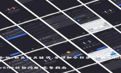 在这里，我将为您构思一